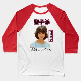 Seiko "Eternal Idol" T-Shirt Baseball T-Shirt